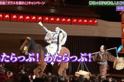 【櫻坂46】新情報も！？ 1期生から懐かしすぎるワード「あたらっぷ」が飛び出すw