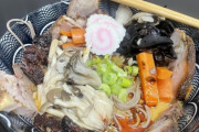 「ヘラジカのスープでラーメンを作ってみた」外国人が好きなラーメンを語り合う