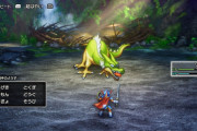 【疑問】RPGゲームの戦闘パーティ人数の最適解、ガチで決まらないwwwwwwwwww
