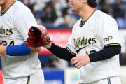 オリックス・紅林、20歳の誕生日を迎え仲良し同期の宮城に祝われる