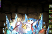 【パズドラ】ペンギンの強さが判明！あとはフレンド待つだけうおおおおおおおおおお