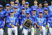 横浜DeNAベイスターズ（直近4年Aクラス3回）←これって普通に強豪チームだよな？