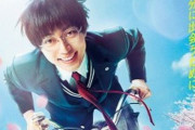 【動画】実写映画『弱虫ペダル』の特報映像が公開！　キンプリ永瀬廉の小野田坂道なんやこれｗｗｗｗｗ