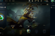 【LOL】初心者ですが、初ランクめちゃくちゃ緊張します・・・
