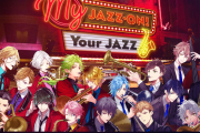 「JAZZ-ON!」第二部完結イベント開催決定！声優・駒田航さん、神尾晋一郎さんら9名出演