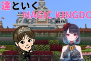 生田衣梨奈ちゃんのYouTubeライブ、数十人しか見てない・・・