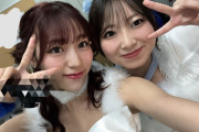 有澤一華ちゃん「りあた（松永里愛）と2人で歌いました！2人でよくカラオケに行くのですが、皆様の前ではちゃんと歌ったことなくて…」