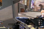 【悲報】APEX界隈、渋谷ハルへの死体撃ちで全面戦争へ