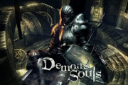 PS5『デモンズソウル　リマスター』、ただのリマスターじゃなかった！　武器追加は確定！もしかしたら他にもあるかも