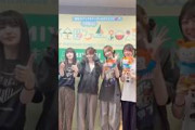 "宮城"なジェスチャーゲームチャレンジ #乃木坂46