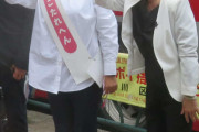 蓮舫氏×辻元清美氏　初のコラボ街頭演説「批判されても戦ってきた」「危ないですよ維新は」