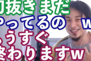 【AKB48】お話し会でヲタ「切り抜き動画観たよー！」メンバー「そう…」←これ