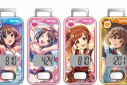 【デレマス×タニタ】コラボ第2弾でアイドル190種の歩数計が受注販売決定！本気度が違うｗｗｗｗ