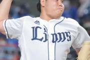 西武平良、2016年田島に並ぶ開幕から31試合連続無失点の日本記録！！！