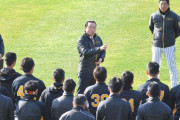 阪神・揚塩健治球団社長が安芸キャンプを激励「志＋準備＝チャンス」と期待