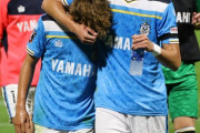 【悲報】ジェビロ磐田の杉本健勇さん、試合後に泣く古川くんを慰めてしまう…