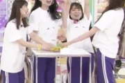 【gifあり】クセwww 阪口珠美、エキサイトしすぎてとんでもないポーズになってしまうwwwwww【乃木坂46】