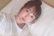 【無自覚】SKE48 惣田紗莉渚「 #さりなの横空いてますよ 」
