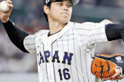 大谷翔平　4回無失点　2安打2四球2打点
