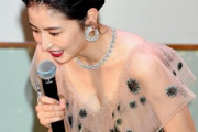 【画像】長澤まさみのM字開脚ｗｗｗ深田恭子のはみケツｗｗｗ安田美沙子の乳ｗｗｗ