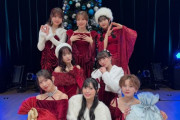 BEYOOOOONDS集合写真ｷﾀ━━━━(ﾟ∀ﾟ)━━━━!!【クリスマスイベント】