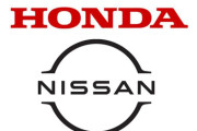 日産、ホンダから出資受け入れ再検討へ！「内田社長を辞めさせるから助けてください！」