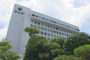 【愛媛】“3年半で633回 勤務中にスポーツジムへ” 50代の松山市職員を懲戒免職