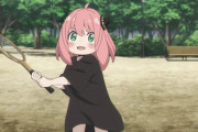 【gif】アーニャのスイングwwwwwwwwwwww