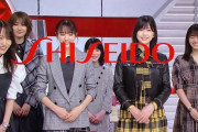 【超朗報】欅坂46さん、おしゃれイズム出演きたーーーー！！！！！！！！