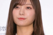 【画像あり】乃木坂46梅澤美波（21）「緊張でドキドキ」ビキニ姿初解禁！身長170センチ抜群スタイル披露