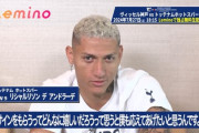 【謎】リッチーさん、インタビューだと凄い良い奴に見えるのに試合だとなんでああなるんだろうな…