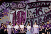 バスラ参戦のアーニャ、奇跡を起こす！！！【乃木坂46】