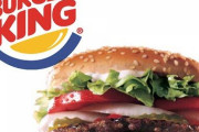 バーガーキング「クソでかいです。クーポンの凄いです。"肉"って感じです。」←これが流行らん理由