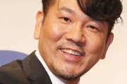 【アサ芸】藤本敏史、テレビ番組がオファーを渋り収入激減　生活レベルの高い元妻と娘のサポートに大きな痛手