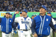 FA争奪戦で2連敗中の巨人がDeNA佐野恵太に早くも熱視線　「丸佳浩の後釜候補」狙い