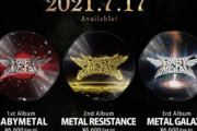 BABYMETAL「ベビメタツイート集：HMVレコード」