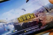 中国　オンラインゲーム規制強化でゲーム各社の株価暴落　規制した局長解任