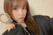 佐藤佳穂「手錠買っちゃった☺❤拘束しちゃうぞ?」