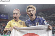 帰国した日本代表、何故かやりきった感が凄いｗｗｗｗｗｗｗｗｗ