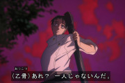 【悲報】呪術廻戦アニメ3期の乙骨くんｗｗｗｗｗｗｗ