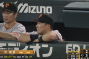 【悲報】プロ初HRの巨人浅野「次の打席でも打てるように集中します」→代打を送られる