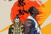 黒人サムライ弥助がアニメに、『Yasuke -ヤスケ-』2021年に公開へ(海外の反応)