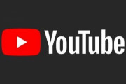 【画像】YouTube運営さん、突然YouTubeロゴをイキリ散らしたオシャレ字体に変えてしまいネット騒然！　→　これはｗｗｗｗｗ