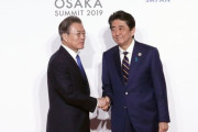 日本国民の74％「首脳会談で韓日関係改善するとは思えない」
