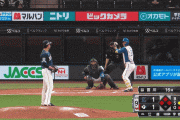 【日ハム】サヨナラ打の江越大賀、右手首を骨折していた