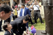 台湾で「安倍晋三記念公園」がオープン