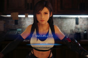 なぜFF7のティファさんはあんなにＨな格好をしているのか