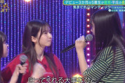 これは…君に叱られたの激しいバージョンｗｗｗ【乃木坂46】