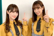 日向坂46加藤史帆×佐々木久美、いよいよオードリーさんと生出演！『ヒルナンデス』出演直前オフショットが公開！