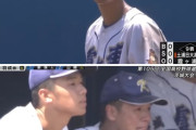 木村は高校時代に出場できなかった甲子園でプロ初先発できて良かったな